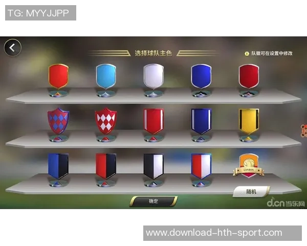 豪门足球风云礼包苹果全攻略助你轻松获取游戏资源与福利 豪门足球风云礼包苹果全攻略助你轻松获取游戏资源与福利