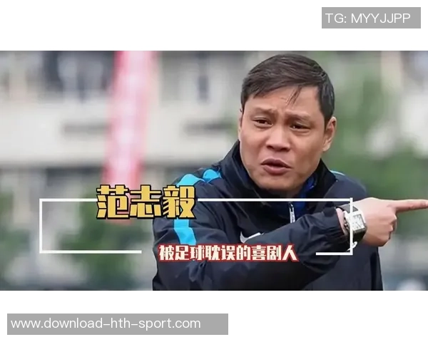 足球名字梗的趣味解析与创意联想让你捧腹大笑的球场幽默 足球名字梗的趣味解析与创意联想让你捧腹大笑的球场幽默